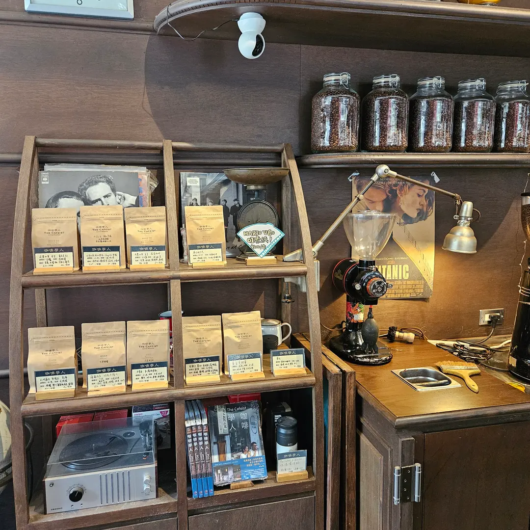 อุปกรณ์ชงกาแฟภายในร้าน