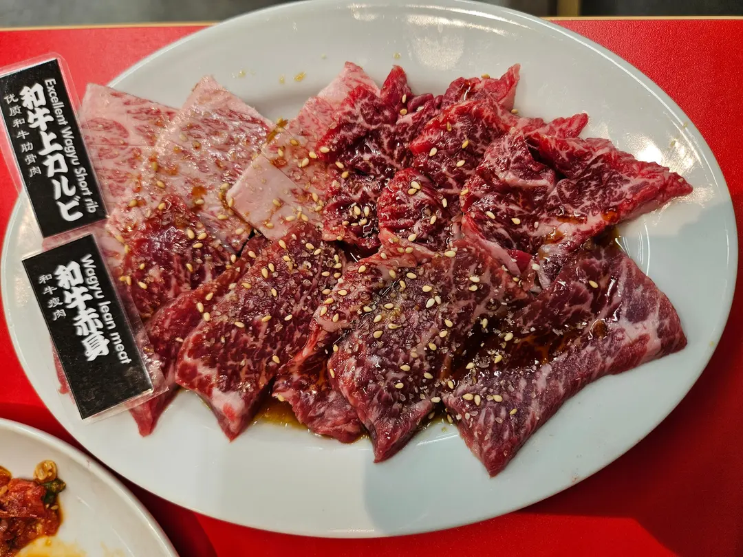 코스 포함