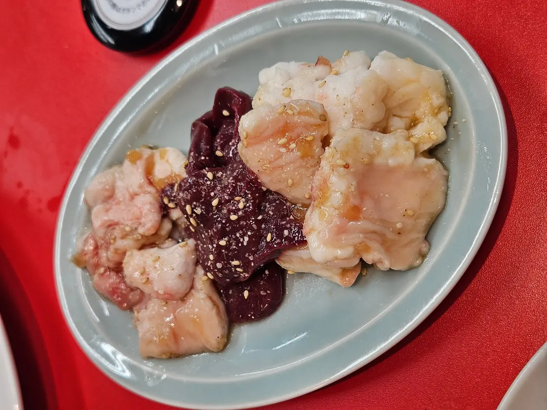 코스 포함