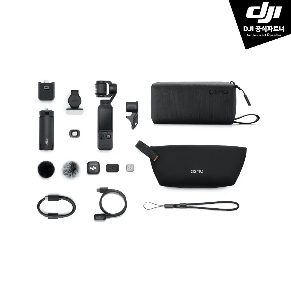DJI Osmo Pocket 4 Creator Combo