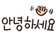베트남 호치민 노트르담 성당에서 미사를 드렸습니다.