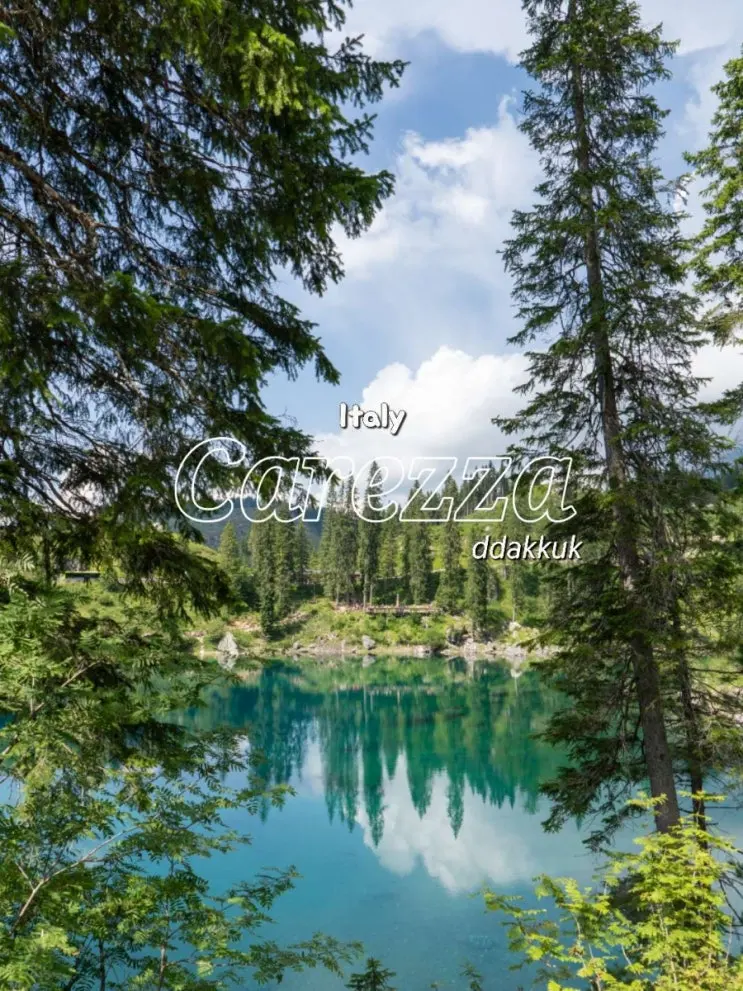 7월 이탈리아 돌로미티 여행/ 카레짜 호수, Lago di Carezza 주차장 후기, Italy Dolomiti