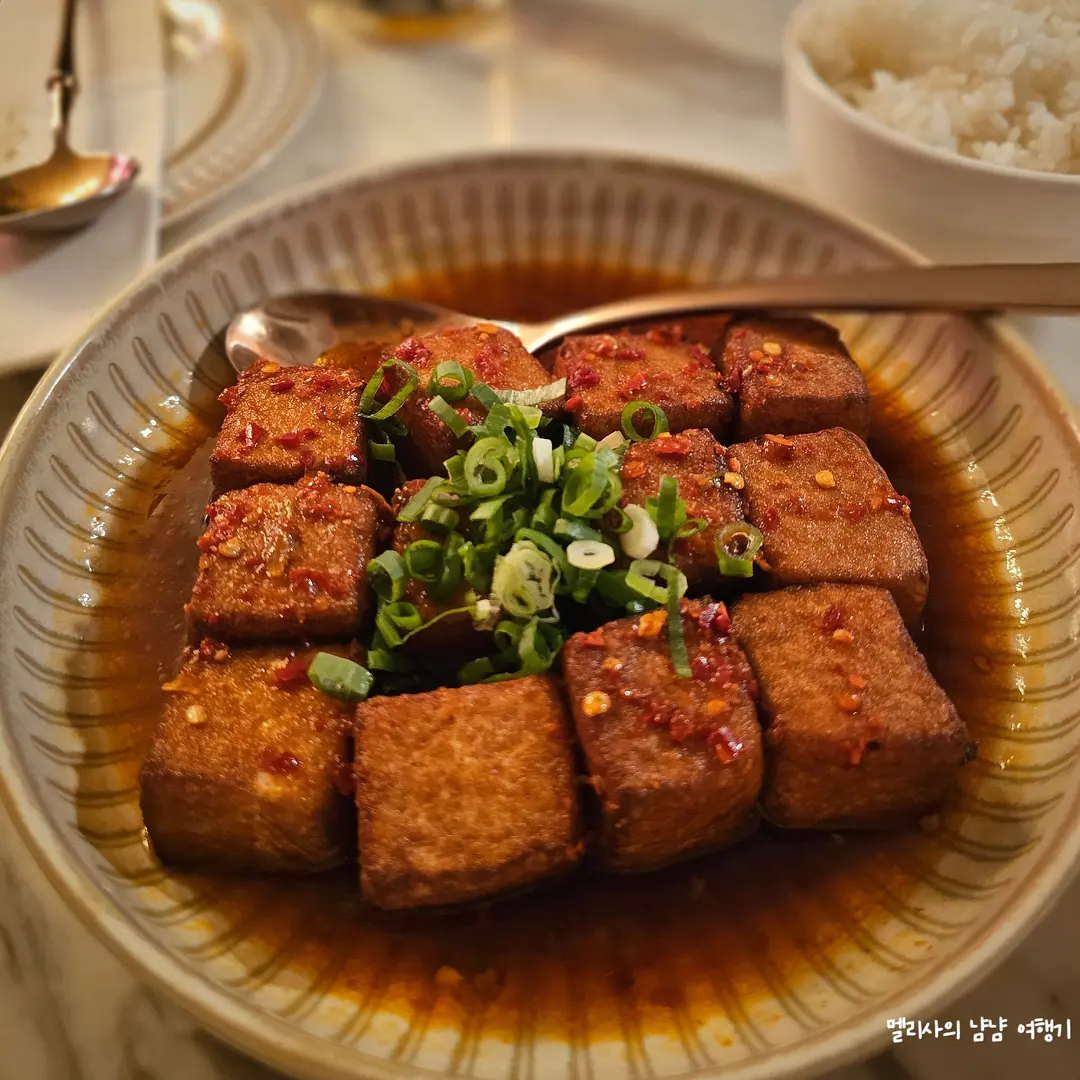 Taipei local restaurant Egg Tofu Dish