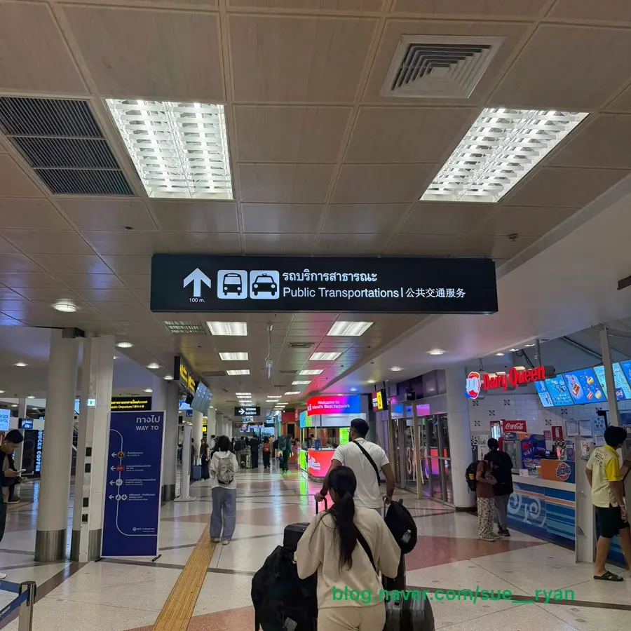 สนามบินเชียงใหม่
