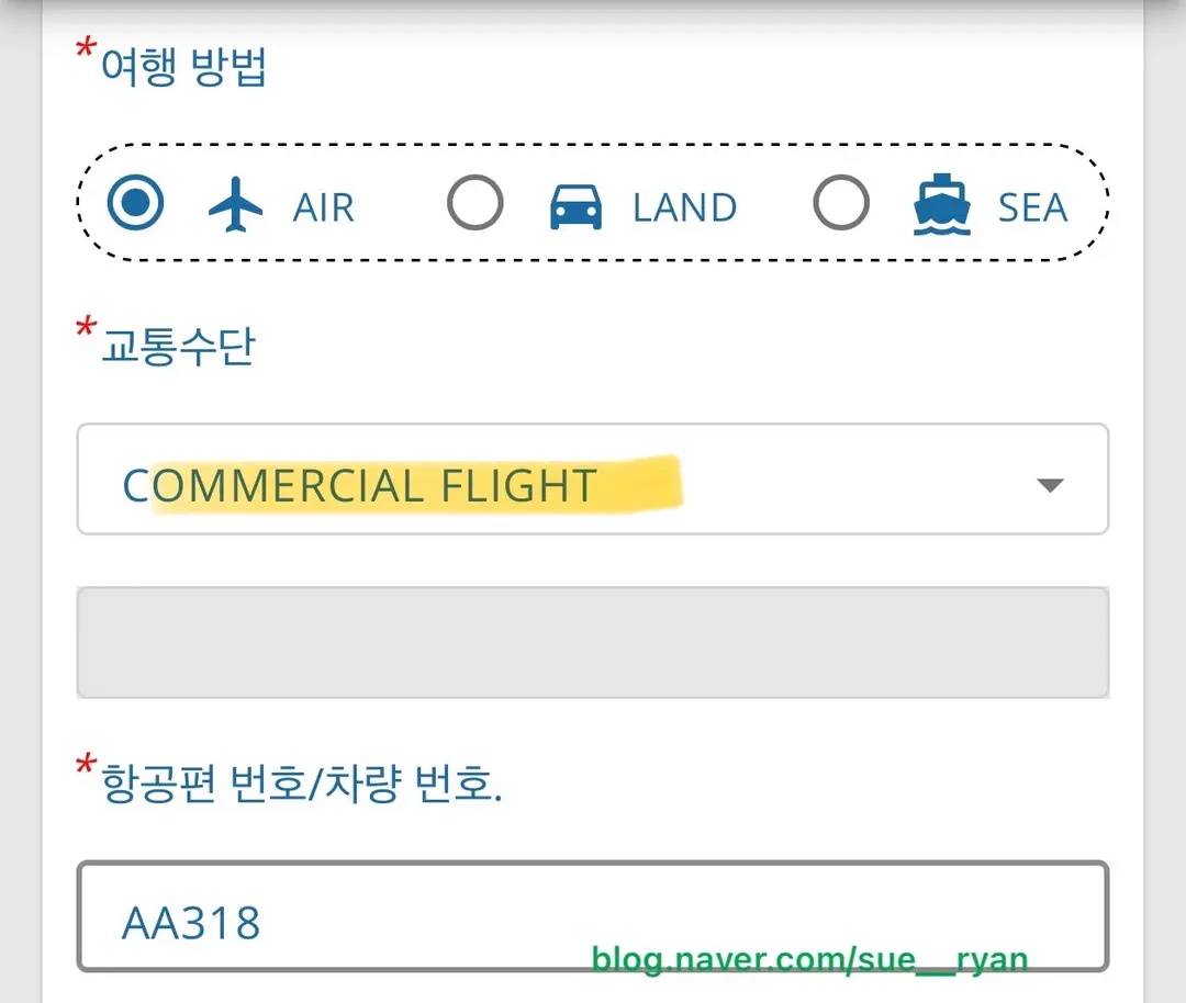 Thailand Digital Arrival Card
