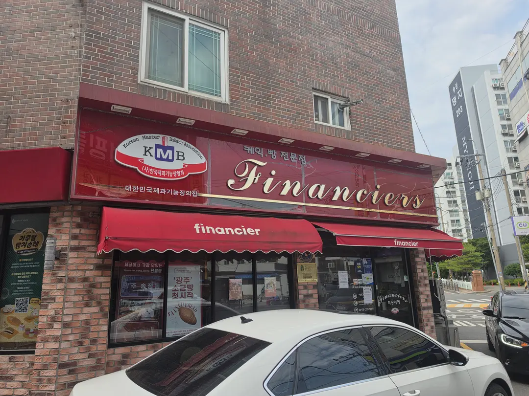 フィナンシェソンジョン店内の様子
