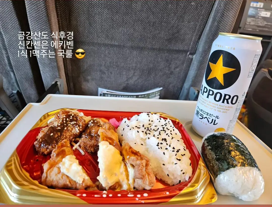혼자 다 먹은 거 아님..