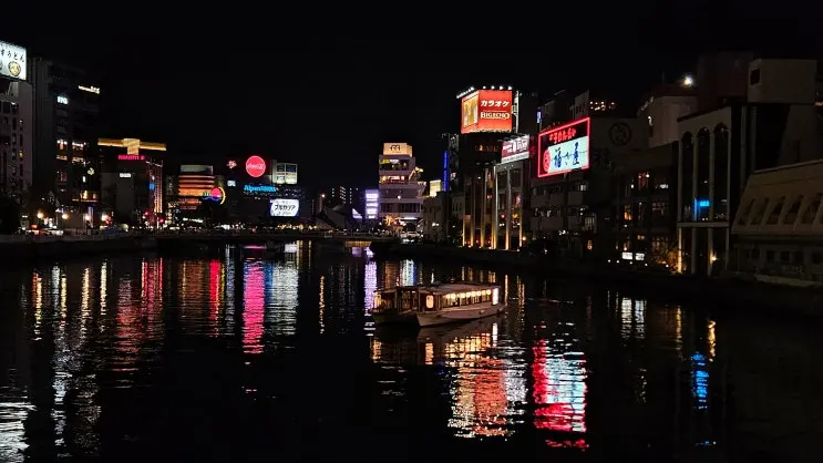 [6박 7일 일본여행 일기 DAY5] 후쿠오카 이토오카시 아임도넛 휴먼메이드