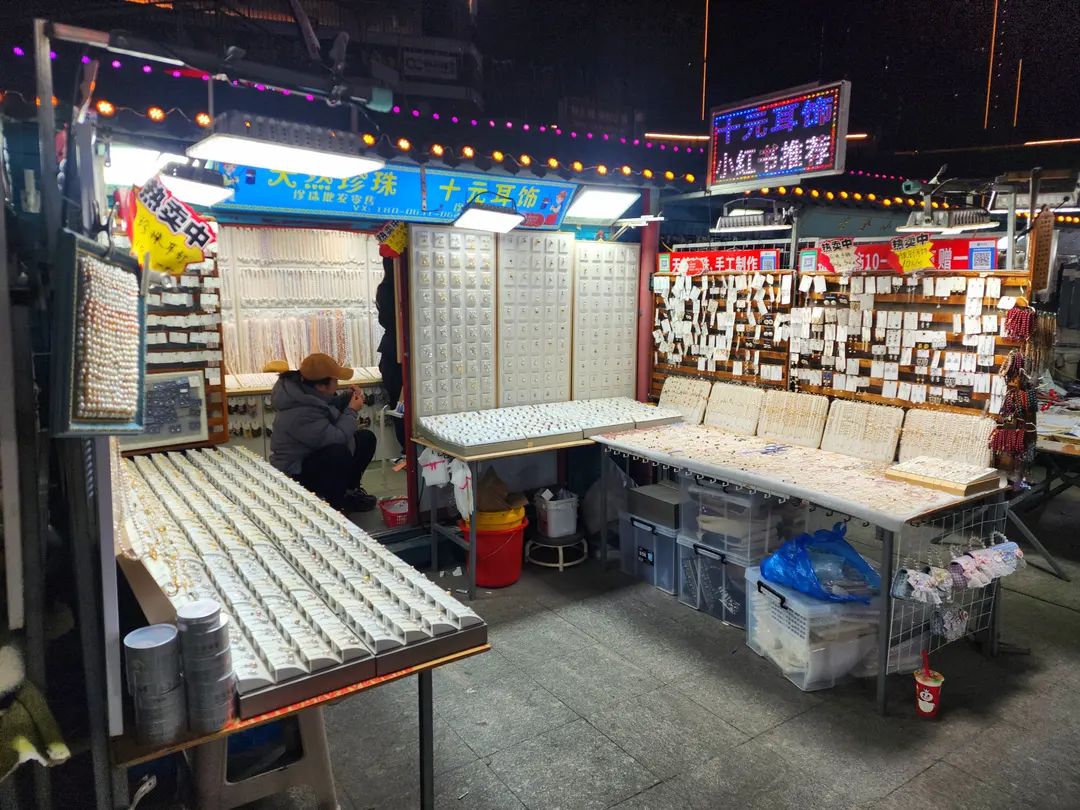 ของที่ระลึกน่ารักๆ ในตลาด