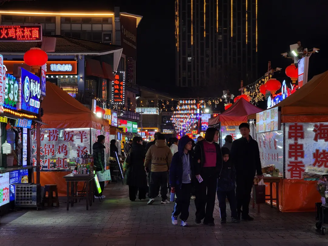 ภาพรวมตลาดกลางคืน Hanlefang