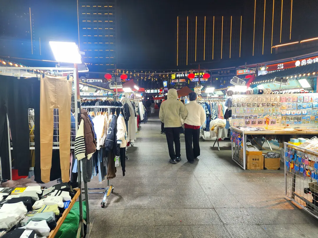ร้านขายของที่ระลึกและของใช้
