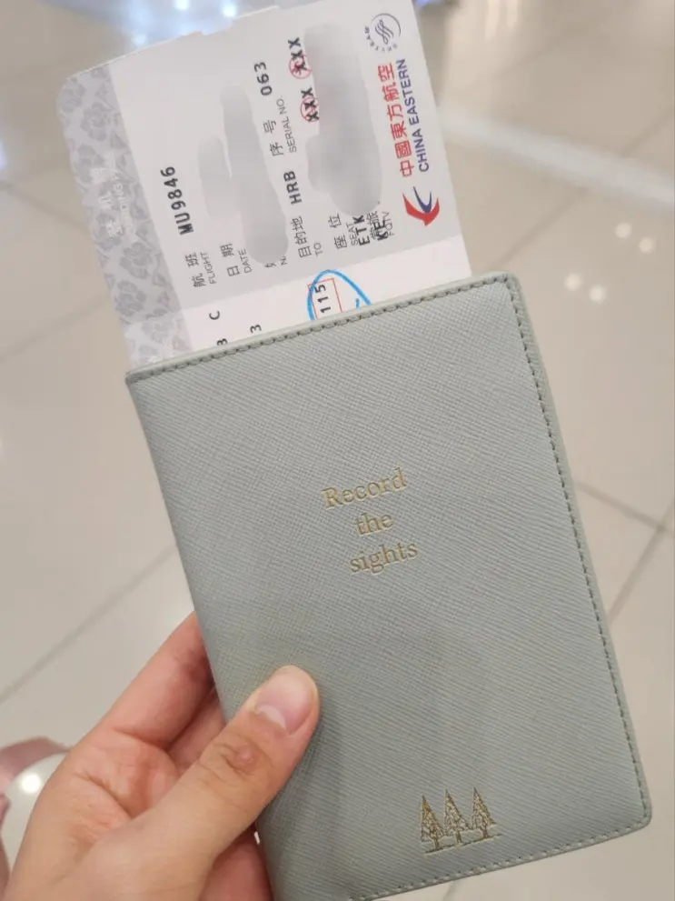 중국 동방항공 온라인체크인 좌석 배터리 기내식 수화물 지연 인천 하얼빈 항공권 할인코드