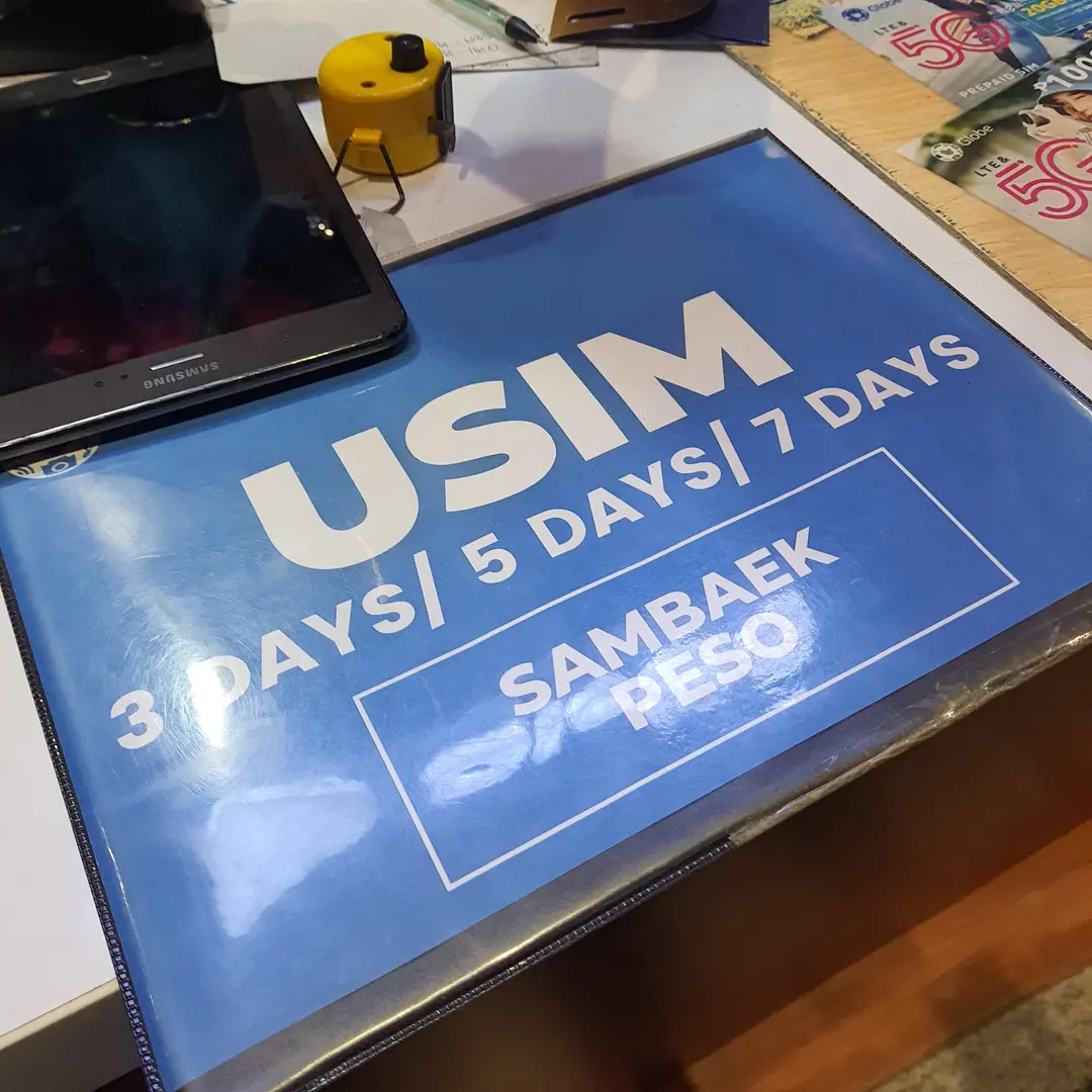 글로브 SAMBAEK PESO