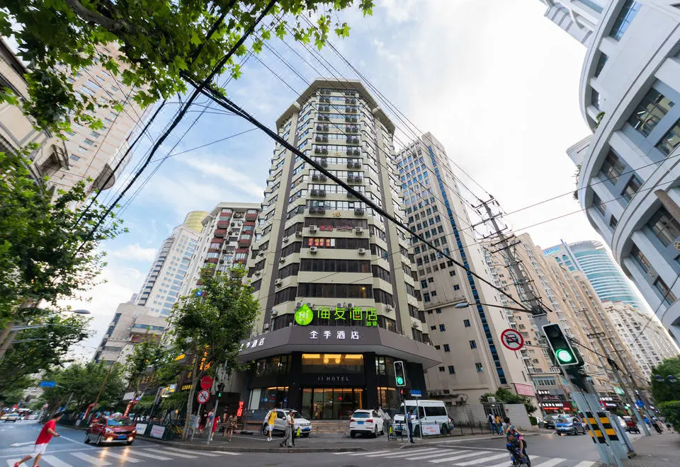 Ji Hotel (Shanghai People's Square Fujian Middle Road) Reviews & Deals, Shanghai 2026 | Trip.com