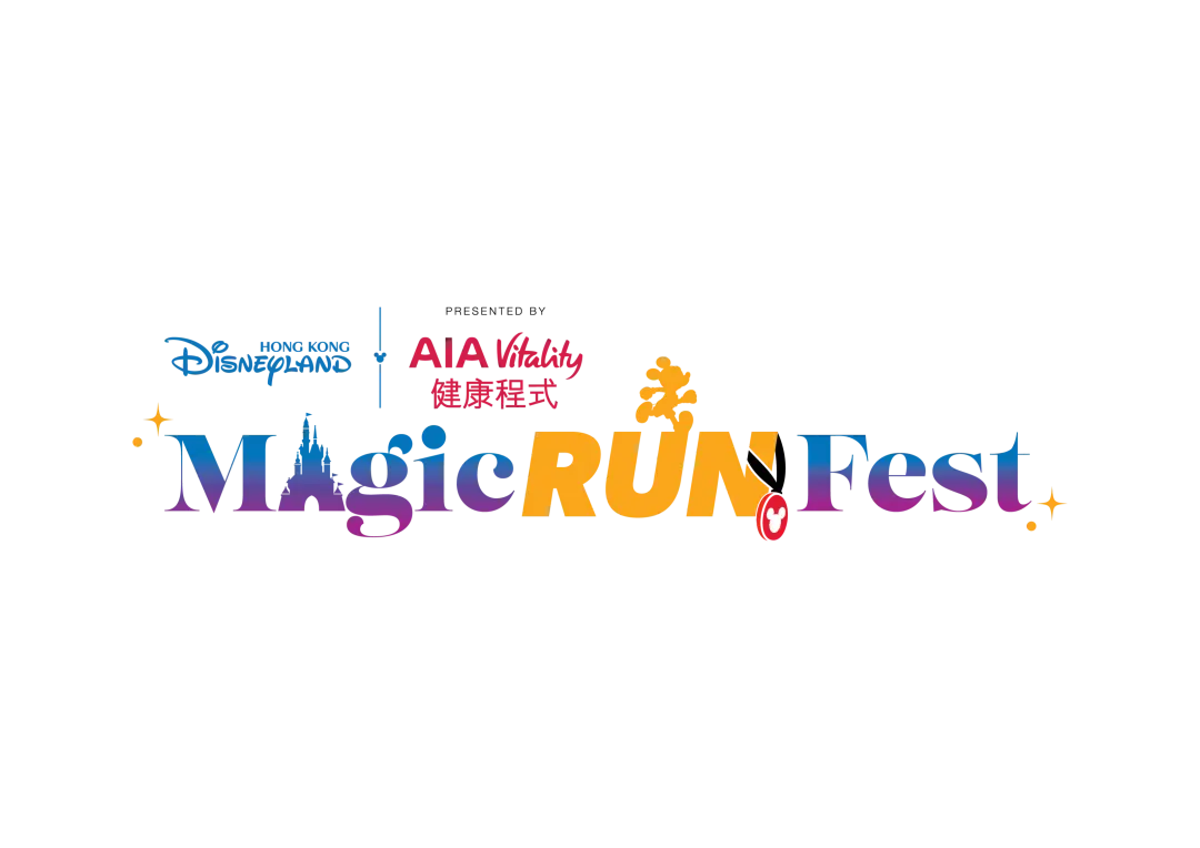 Magic RUN Fest – Presented by AIA Vitality | Hong Kong Disneyland Resort