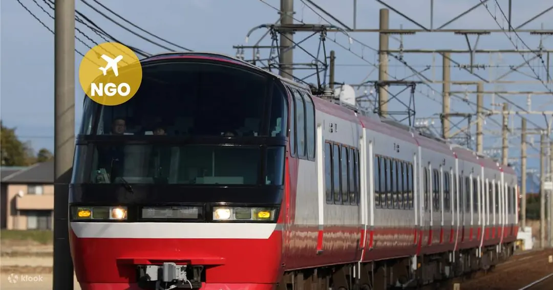 名古屋名鉄空港特急列車チケット - Klook