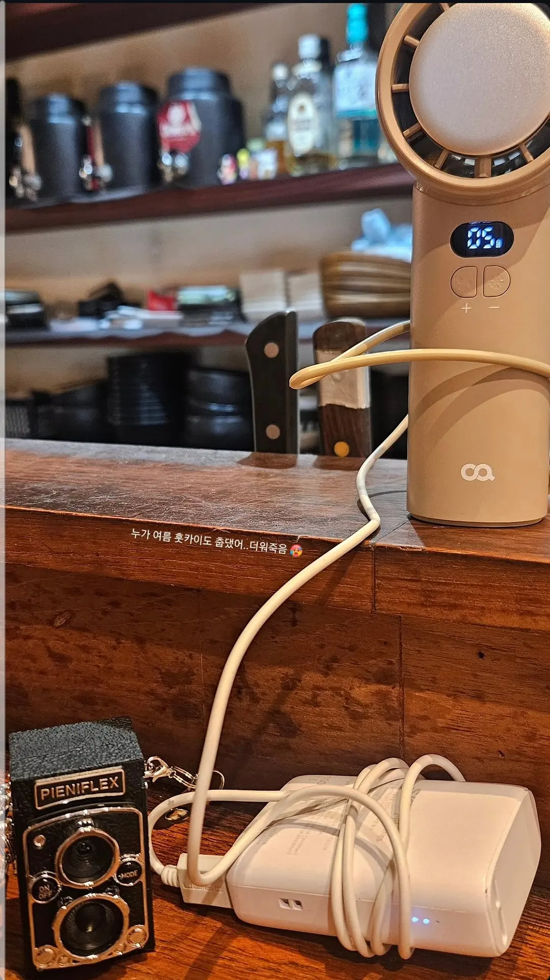 작년 인스타에 올렸던 내용 🥹