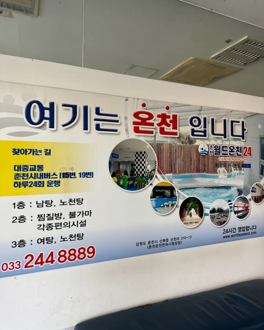 이런 옛날 바이브가 좋아서 썸네일로 채택되었습니다^^