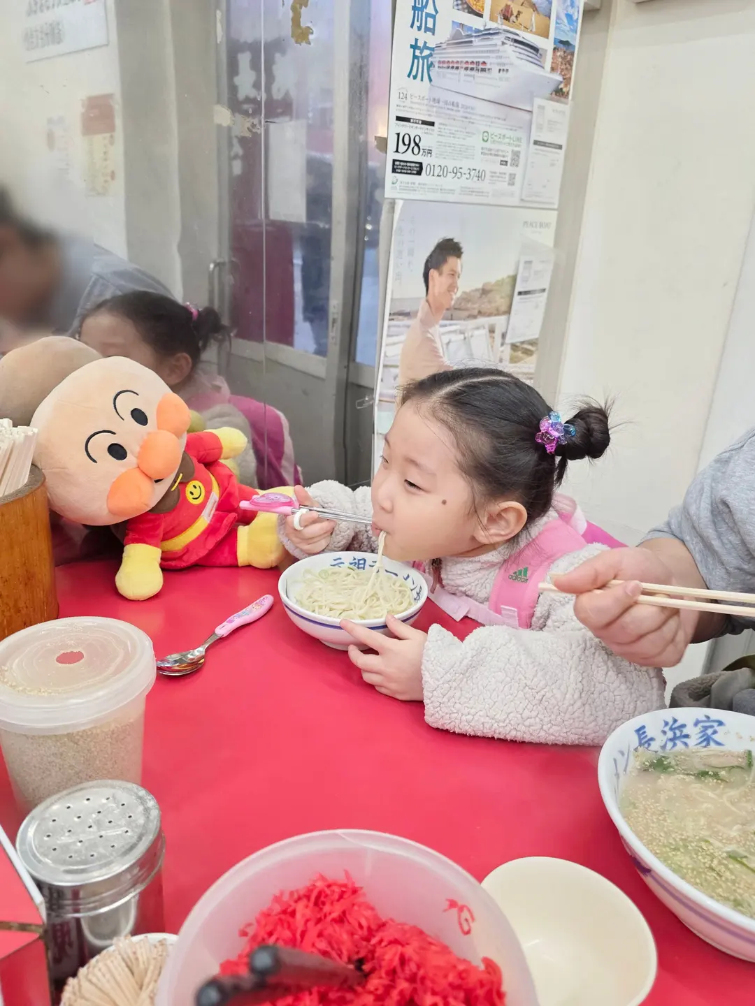 조카도 넘 잘먹고