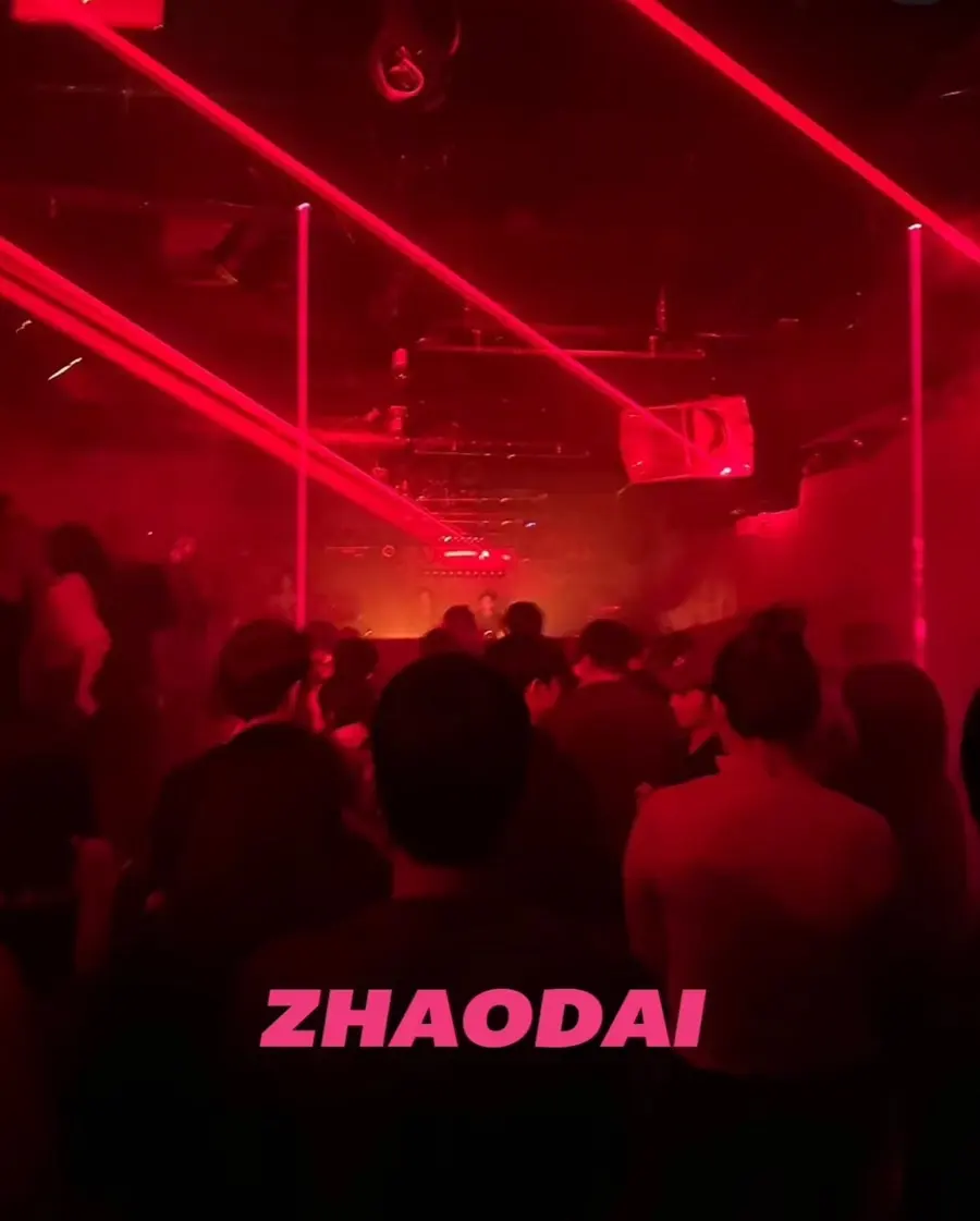 중국 베이징 여행ㅣ베이징 테크노하우스 클럽 총정리, 위치, 요일, 주소 l groundless factory, pillbox, ZHAODAI, SOLO, ByebyeDisco