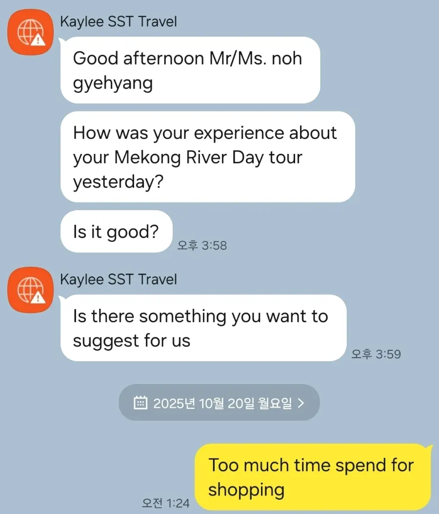 메콩강 투어 51