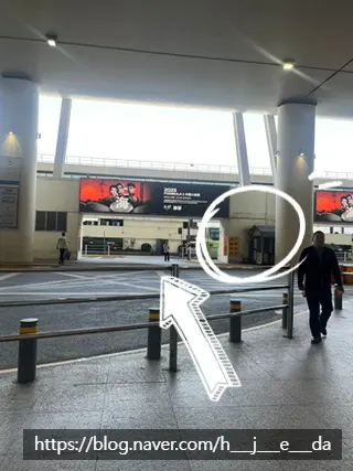 상하이 푸둥공항 디디택시 타는곳