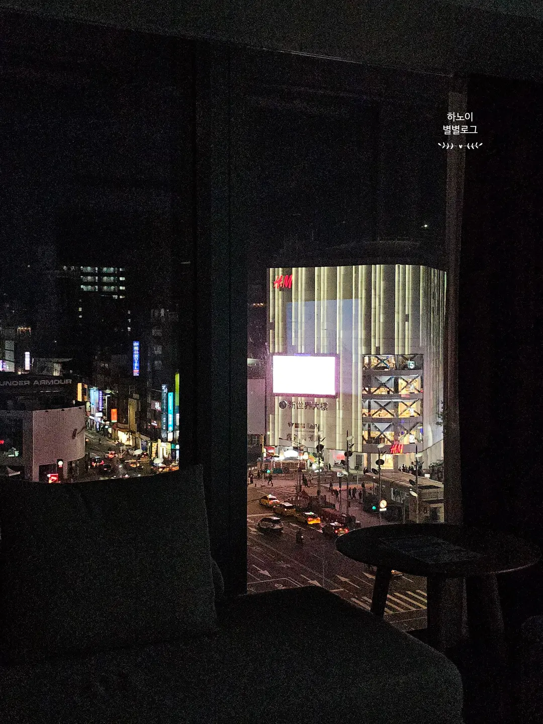 시먼딩 소테츠 호텔에서 보이는 통창 야경