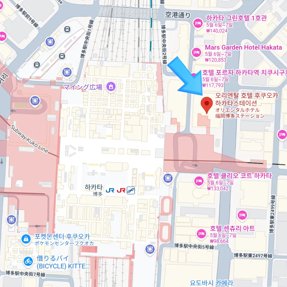 It's right in front of Hakata Station's Chikushi Exit!