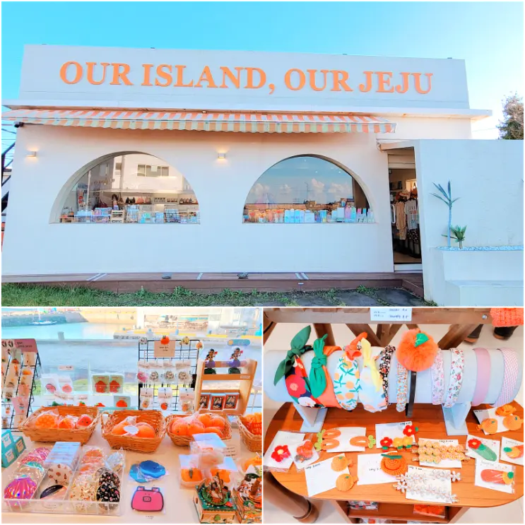 Jeju Hyeopjae Beach Souvenir Shop Our Island Our Jeju: Hallym Must-Visit Recommendation