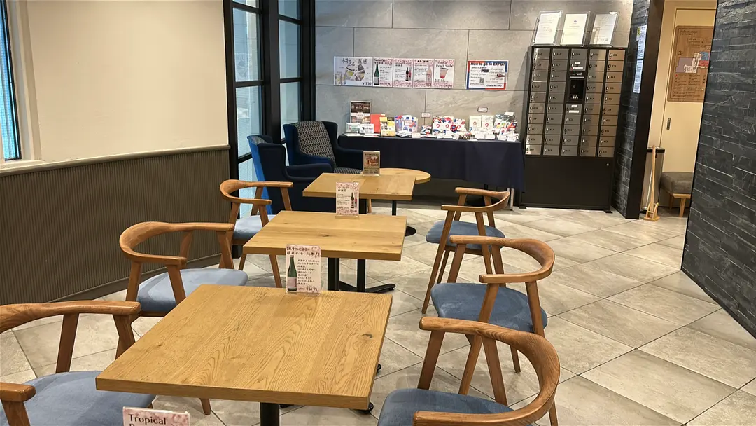 로비