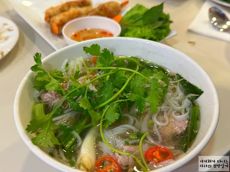 호치민 쌀국수 맛집 벤탄시장 근처 1군 포 2000 pho2000