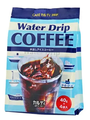 799엔