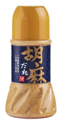 591엔