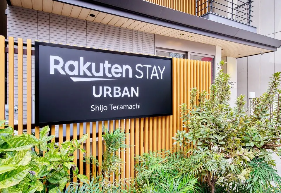 รีวิวและจอง Rakuten STAY Urban Shijo Teramachi, เกียวโต 2026 | Trip.com