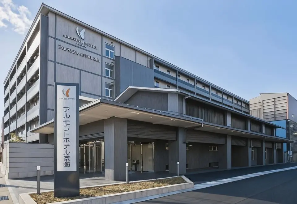 รีวิวและจอง Almont Hotel Kyoto, เกียวโต 2026 | Trip.com