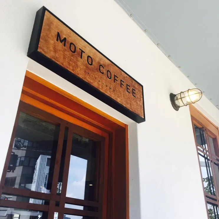 Japan Osaka Riverview Cafe Recommendation Kitahama MOTO COFFEE