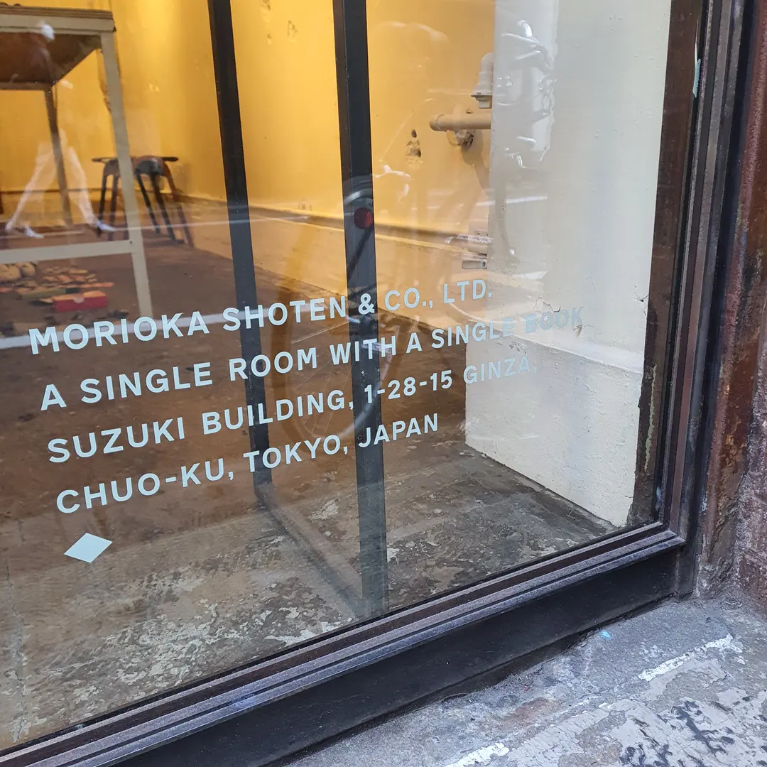 A single room with A single book