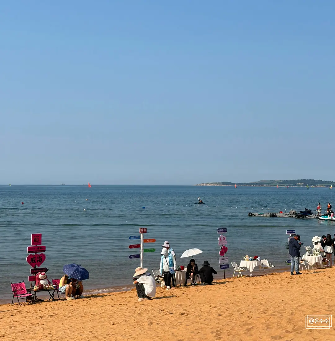 威海国際海水浴場 ビーチ