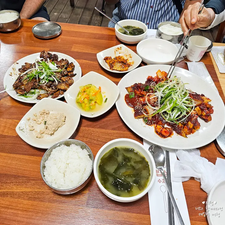 Geochang Restaurant Recommendation: Modoen Restaurant Review, a Black Pork Skewered BBQ Spot Near Gajo-myeon Anti-aging Healing Land for Family Dining