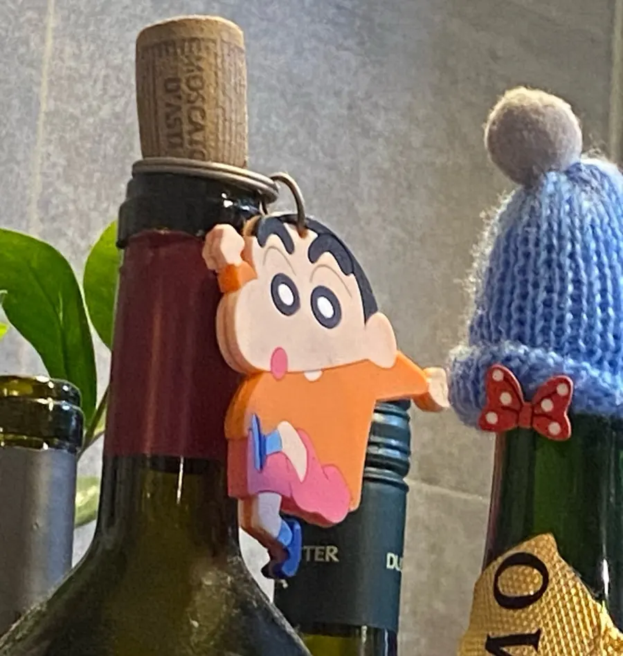 기여운 짱구