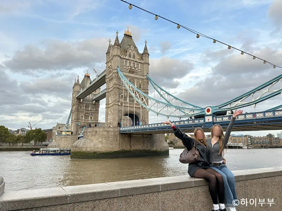 Tower Bridge