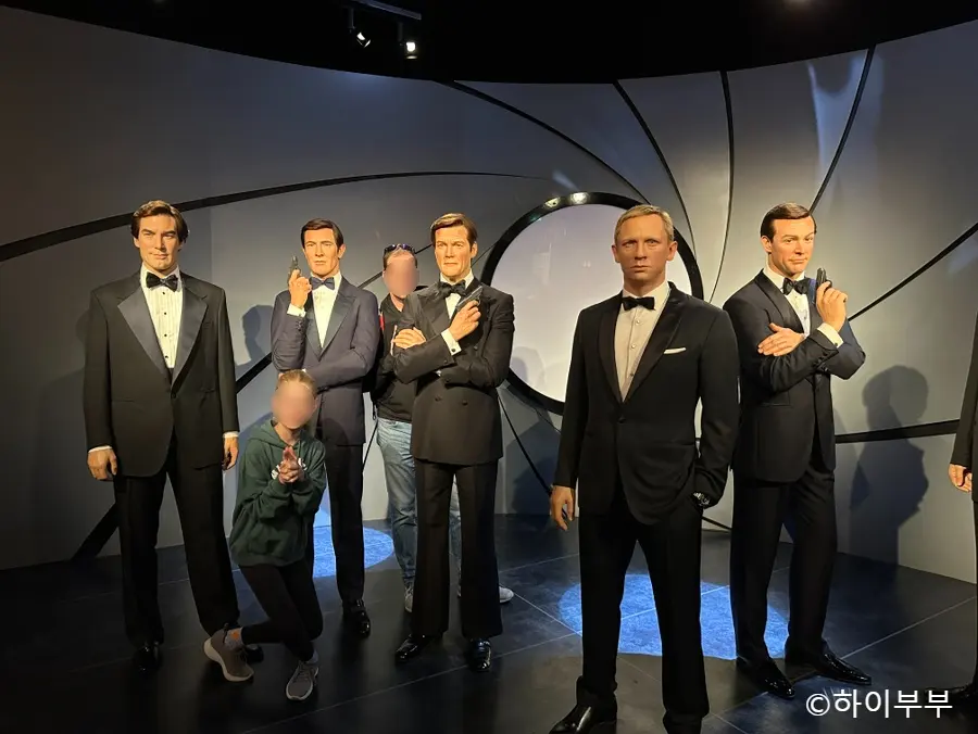 Madame Tussauds