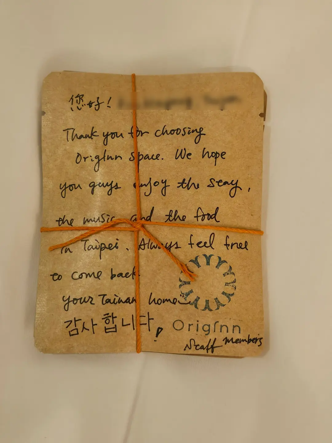 손글씨 편지가 있던 커피드립백🤎