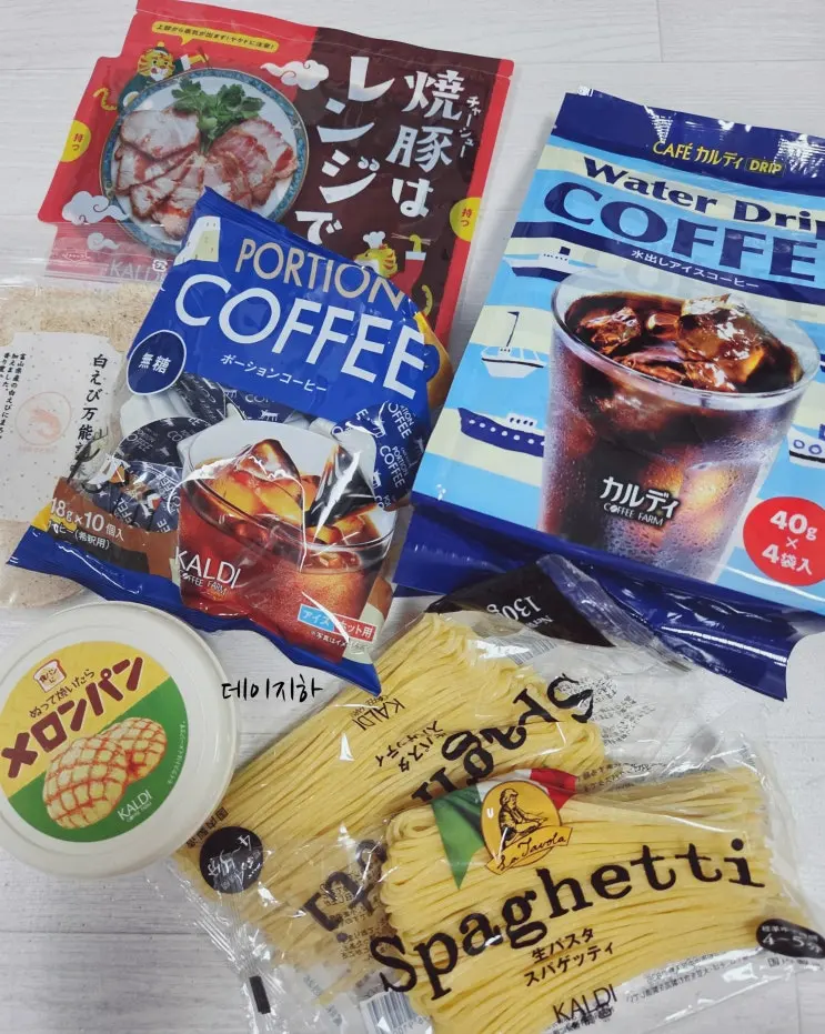 ญี่ปุ่น KALDI คาลดี้ แนะนำของกินยอดฮิต ของจริงที่ซื้อเอง รวมลิสต์ช้อปปิ้ง