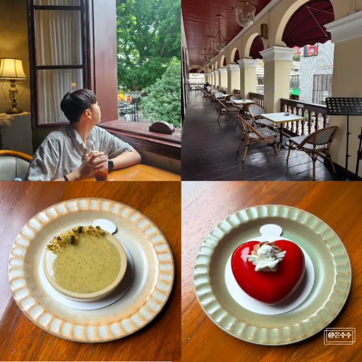 충칭 카페 추천 백운관 후기 미술관 홍야동 해방비 근처 위치
