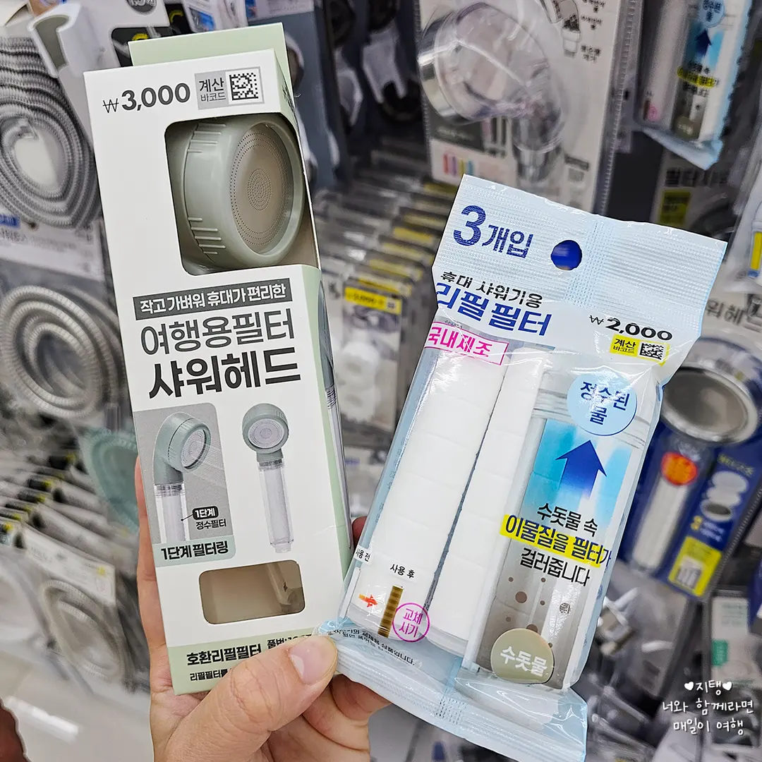 Buying from Daiso is also a good option.