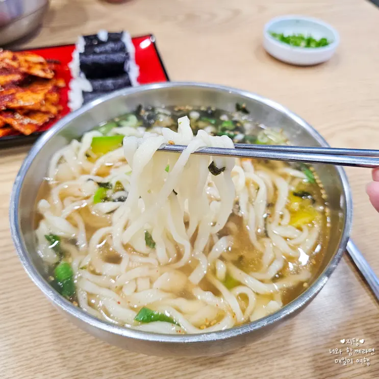 구포역 맛집 기차 타기 전 빠르게 먹기 좋은 구포손칼국수 후기