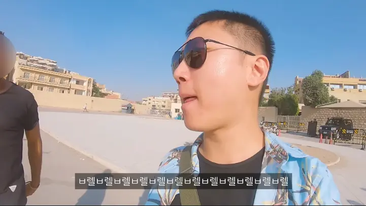 Ⓒ유튜브 '빠니보틀'