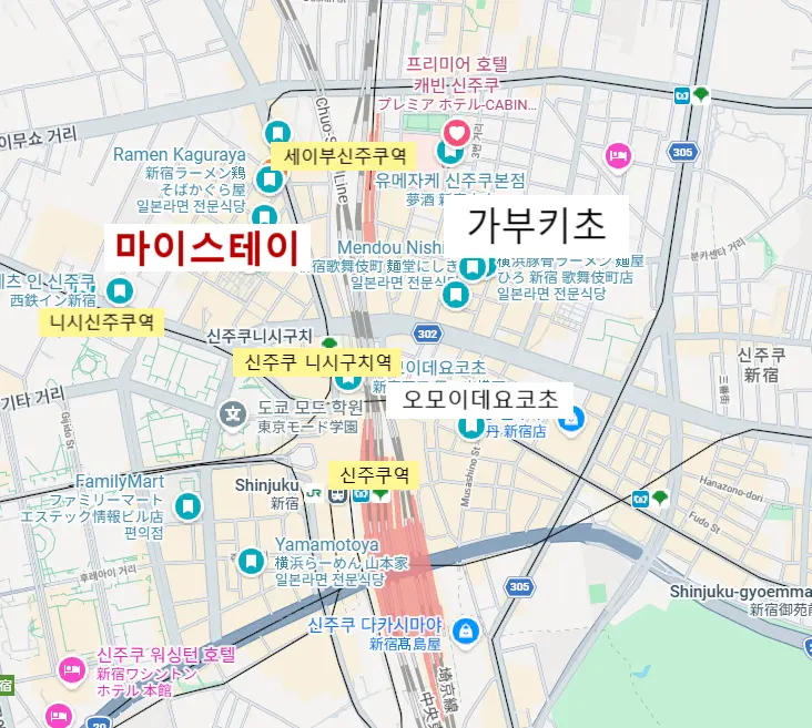 신주쿠 인근 지도