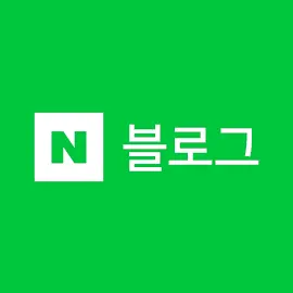 진해 군항제 가족여행 방문 후기 모음